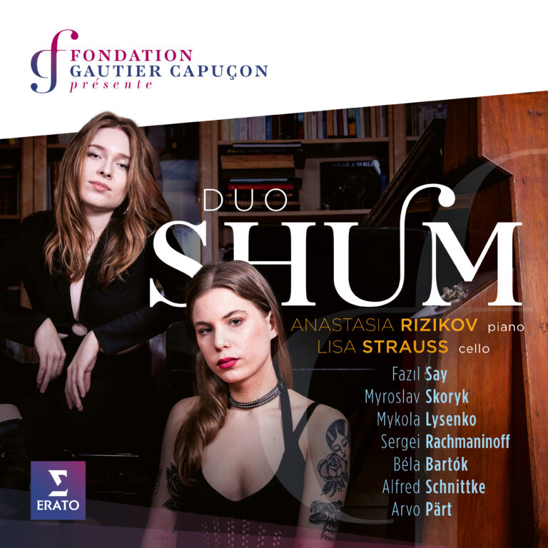 Le Duo Shum sort son premier CD !